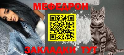 дживик Азнакаево