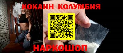 дживик Азнакаево