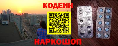 мдма Абакан