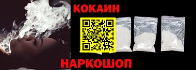 мдма Абакан