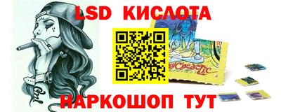 дживик Азнакаево
