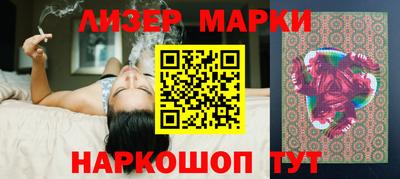 дживик Азнакаево