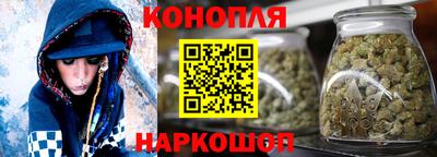 дживик Азнакаево