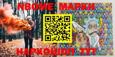 мефедрон мука Абинск