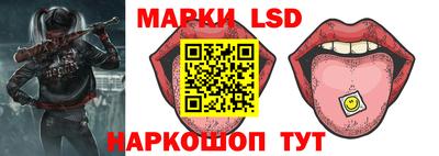 мдма Абакан