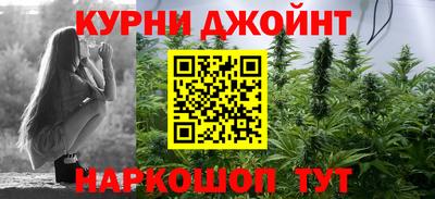 дживик Азнакаево