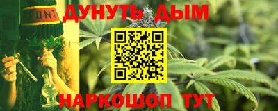 дживик Азнакаево