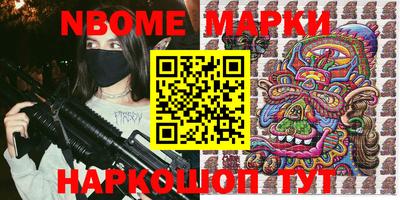 мефедрон мука Абинск