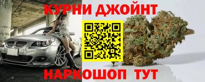 мдма Абакан