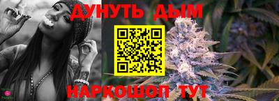 мдма Абакан