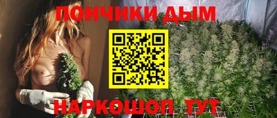 дживик Азнакаево