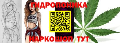 дживик Азнакаево