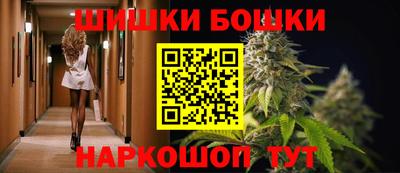 дживик Азнакаево