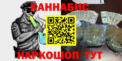 мдма Абакан