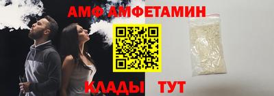 мдма Абакан
