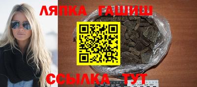 мдма Абакан