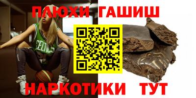 мефедрон мука Абинск