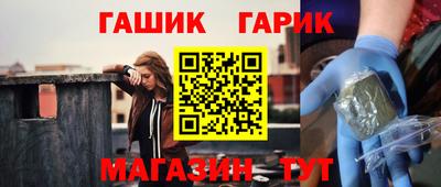мефедрон мука Абинск