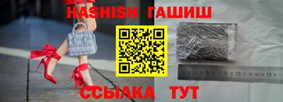 альфа пвп Янаул